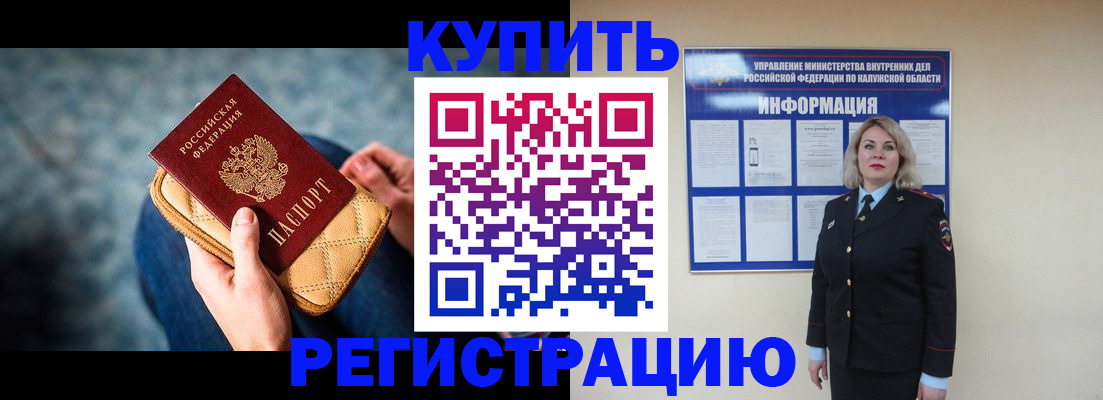 форма 3 в Заволжске